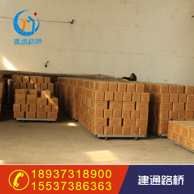 道路密封膠 道路密封膠