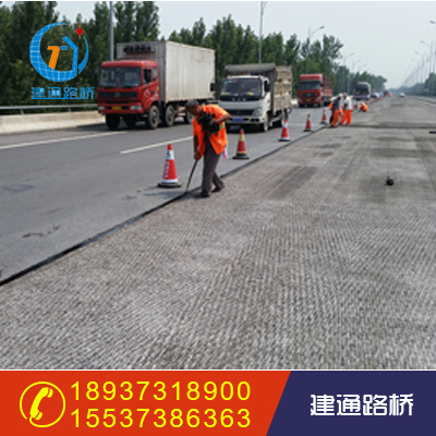 道路專用雙面貼 道路專用雙面貼