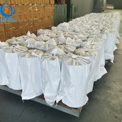 白改黑抗裂貼 白改黑抗裂貼